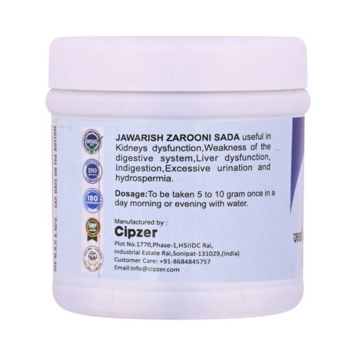 Cipzer Jawarish Zarooni Sada