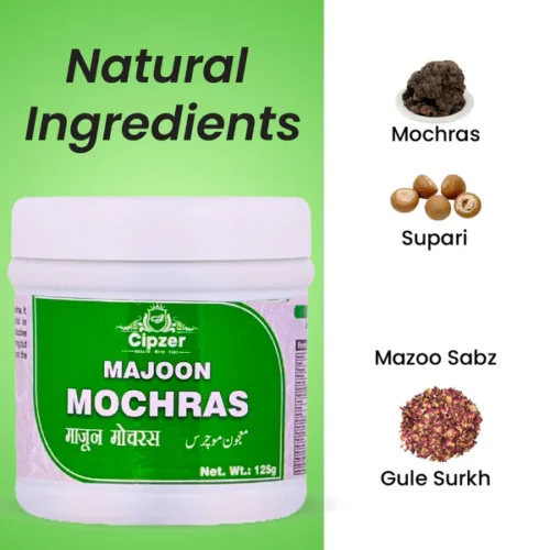 Majoon Mochras 125 GM - Image 3