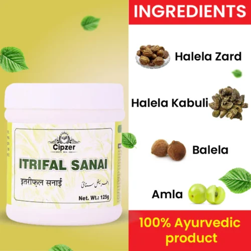 Itrifal Sanai 125 GM - Image 3