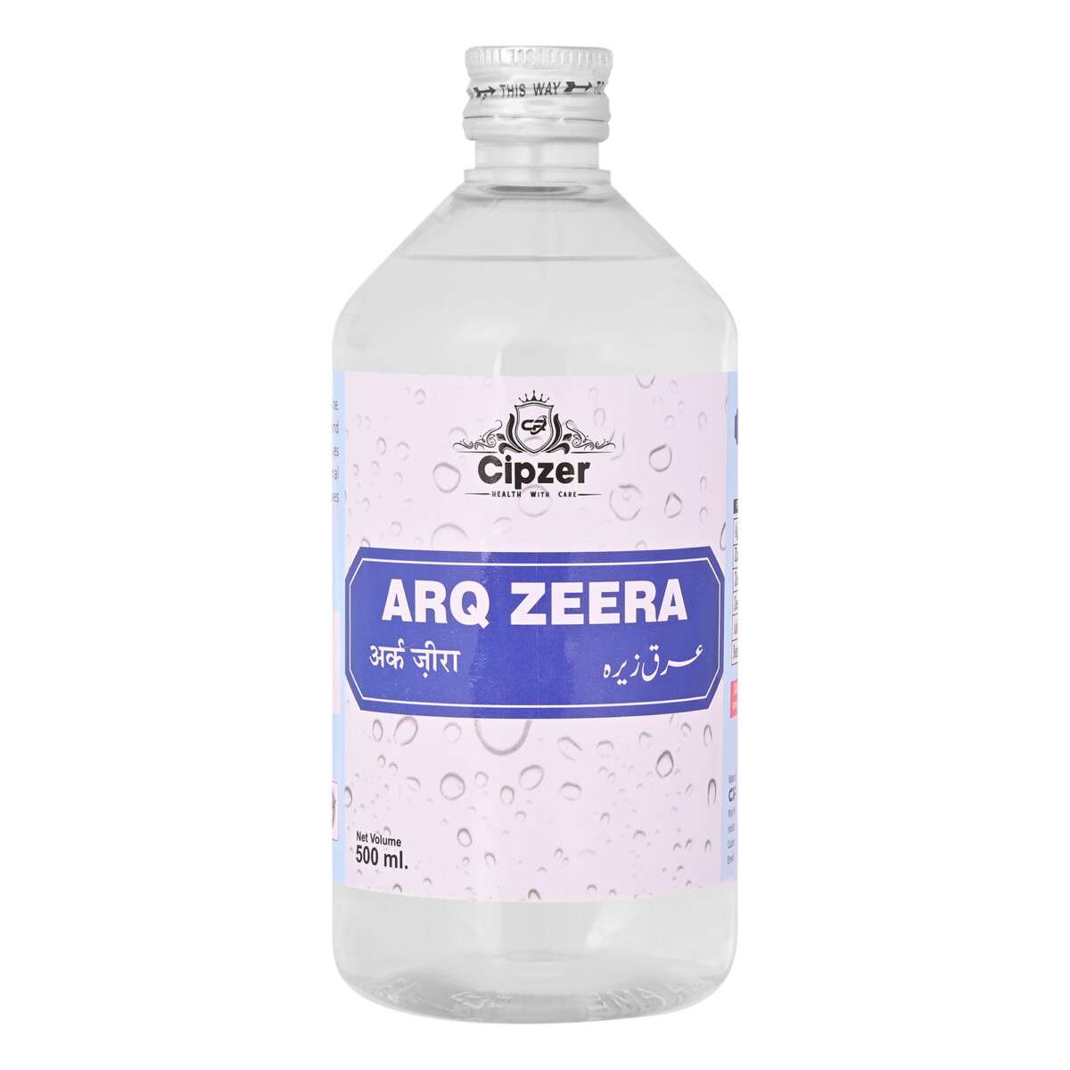 Arq Zeera