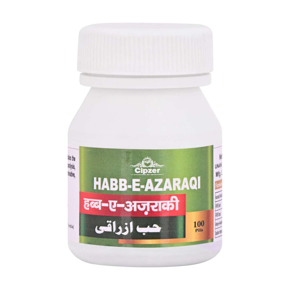 Habb-e-Azaraqi