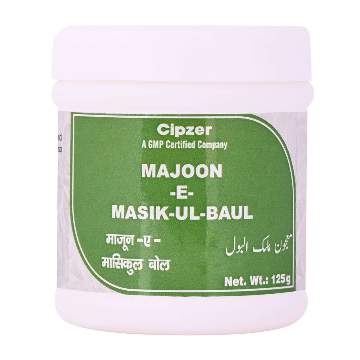 Cipzer Majoon-e-Masik-ul-Baul