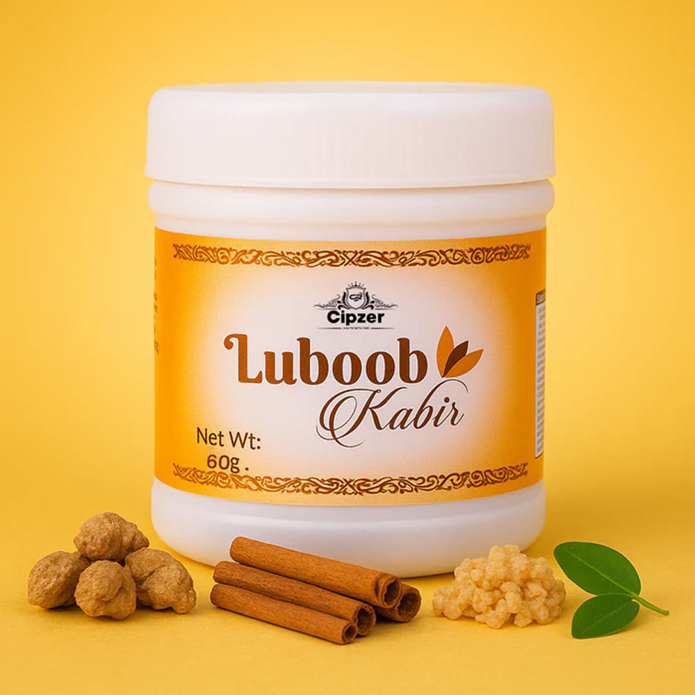 Luboob Kabir 60gm