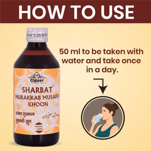 Sharbat Murakkab Musaffi Khoon 500 ML - Image 3