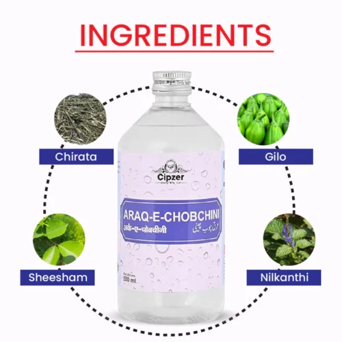 Arq-e-Chobchini 500 ML - Image 3