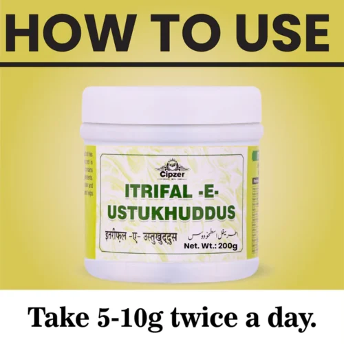 Itrifal-E-Ustukhuddus 200 GM - Image 4