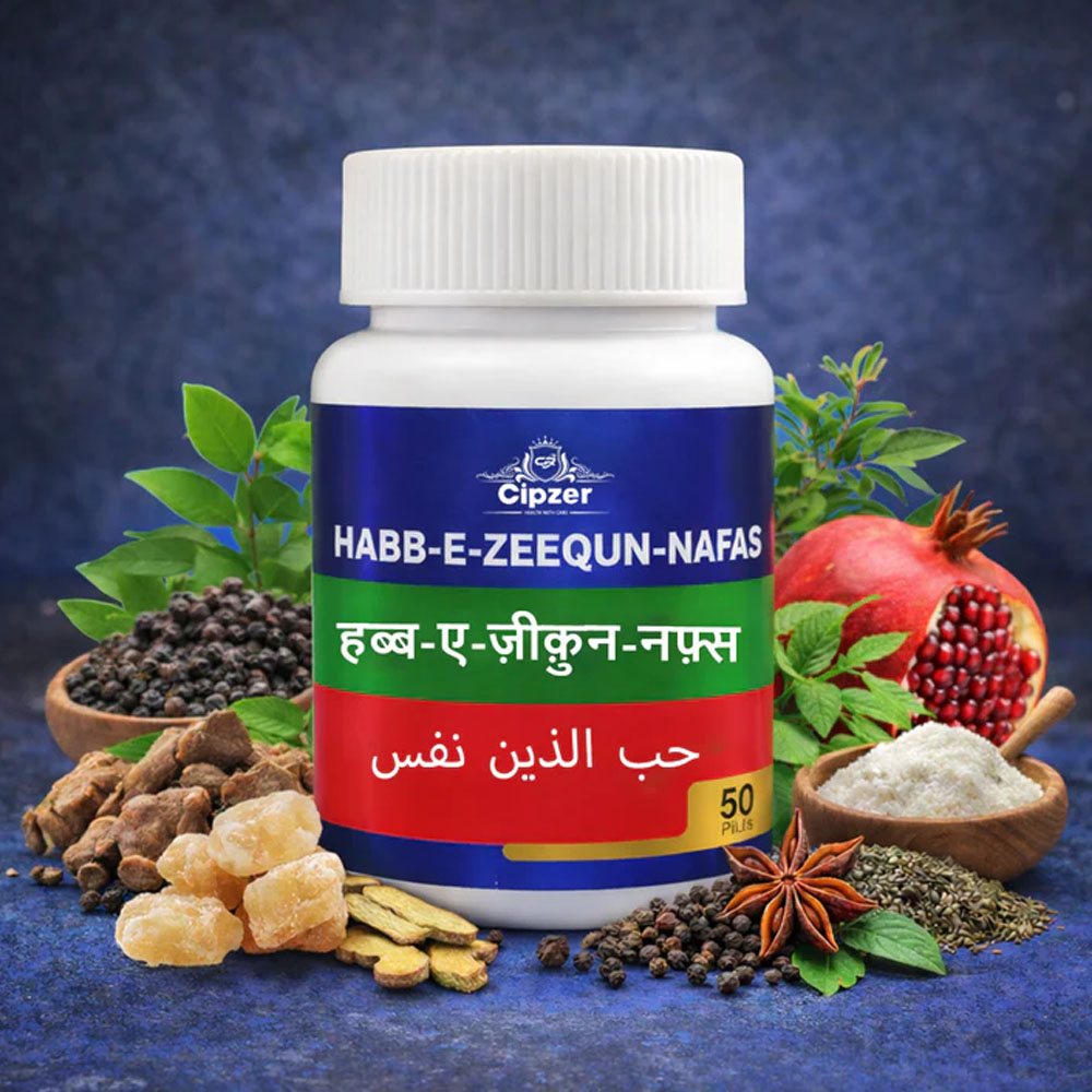Habb-E-Zeequn-Nafs Pills 50's