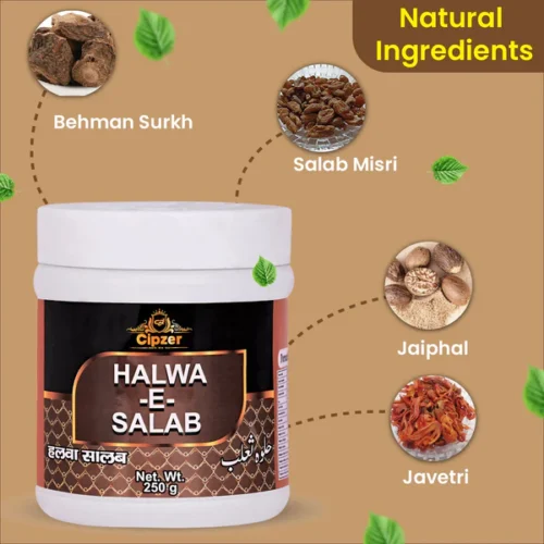 Halwa-E-Salab 250 GM - Image 3