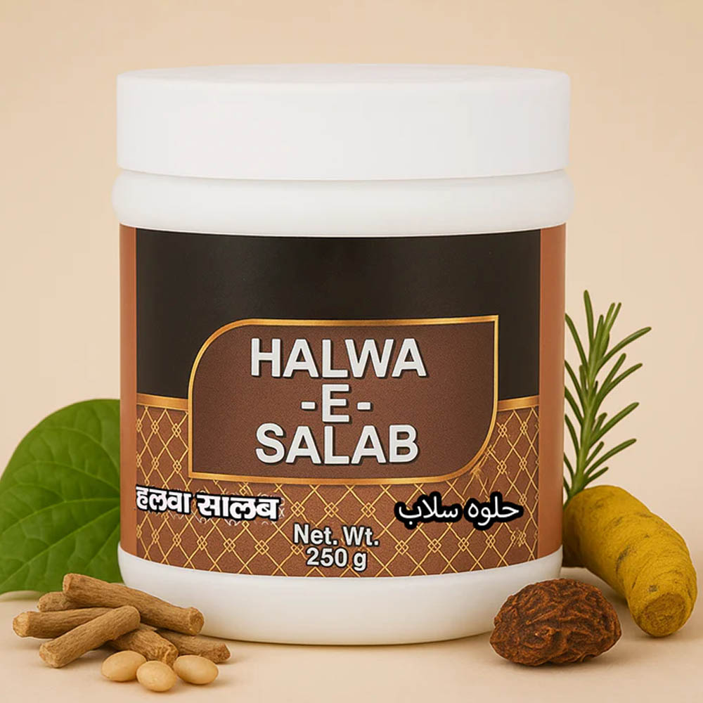 Halwa-E-Salab 250 GM | Unani Herbal Vitality & Stamina Supplement for Men