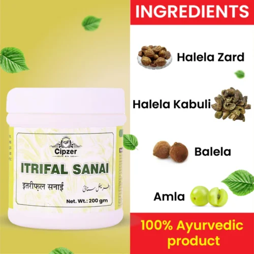 Itrifal Sanai 200 GM - Image 3