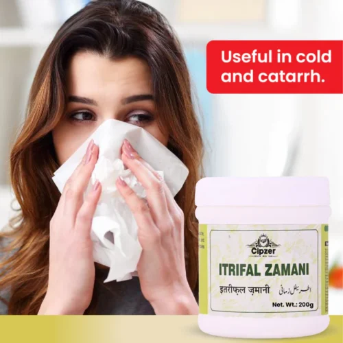 Itrifal Zamani 200 GM - Image 3