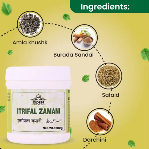 Itrifal Zamani 200 GM - Image 4