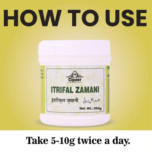 Itrifal Zamani 200 GM - Image 6