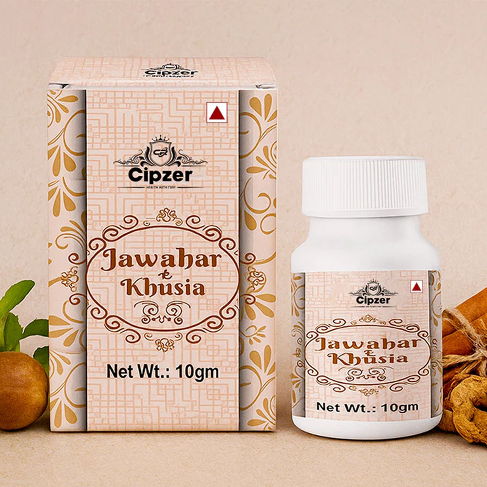 Cipzer Jawahar-E-Khusia Powder 10 GM | Unani Herbal Formula for Men's Vitality, Strength & Stamina