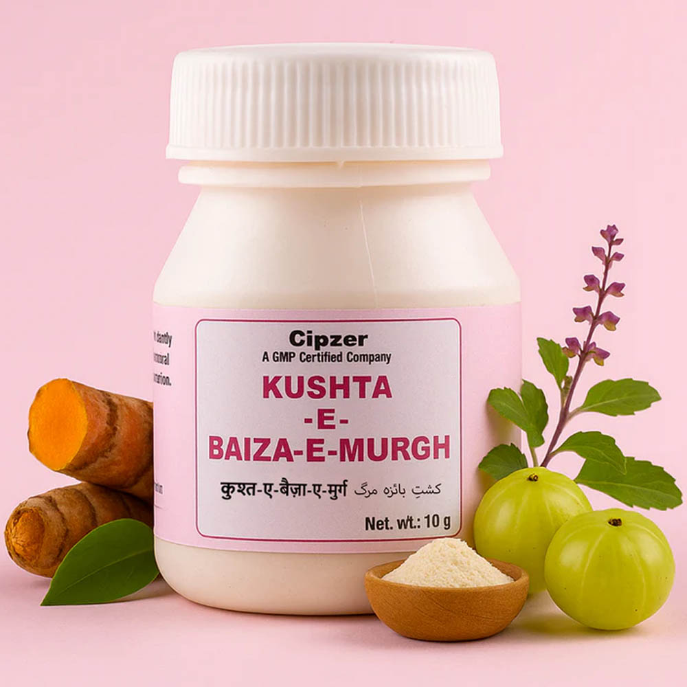 Kushta-E-Baiza-E-Murgh Powder 10 GM | Unani Wellness Supplement for Vitality, Stamina & Metabolic Support