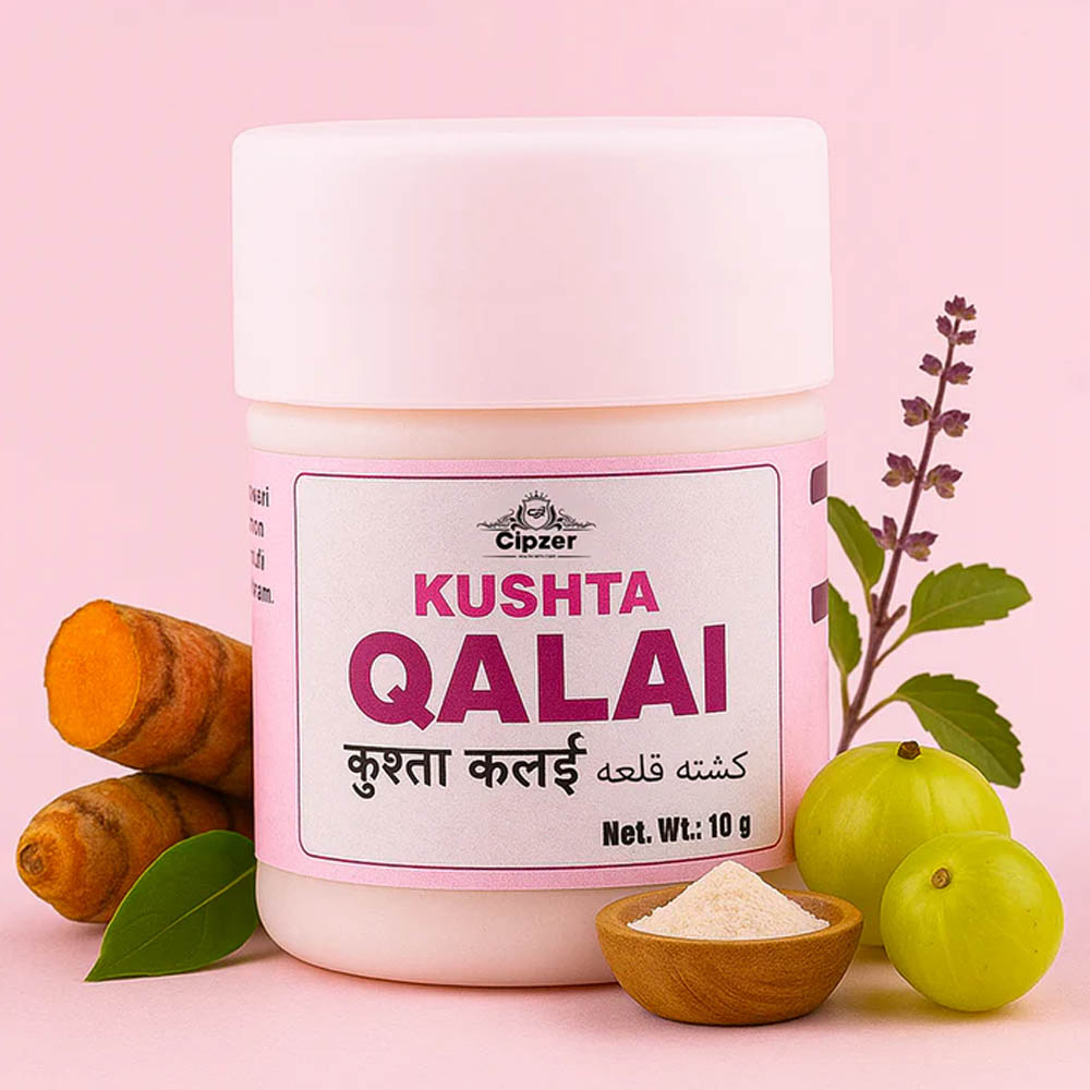 Kushta Qalai 10 GM – Unani Herbal Supplement for Men's Wellness