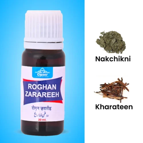 Roghan Zarareeh 20 ML - Image 3