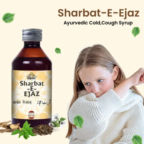 Sharbat-E-Ejaz 500 ML - Image 5