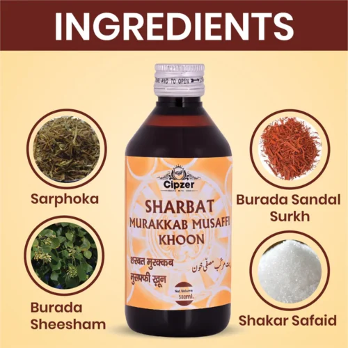 Sharbat Murakkab Musaffi Khoon 500 ML - Image 4