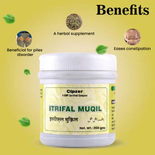 Itrifal Muqil 200 GM - Image 3