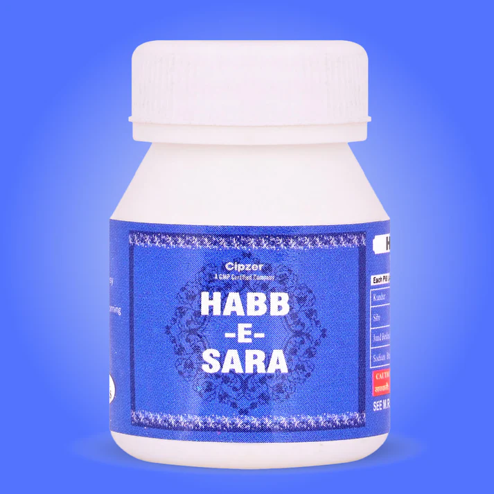 Habb E SaraPill 01