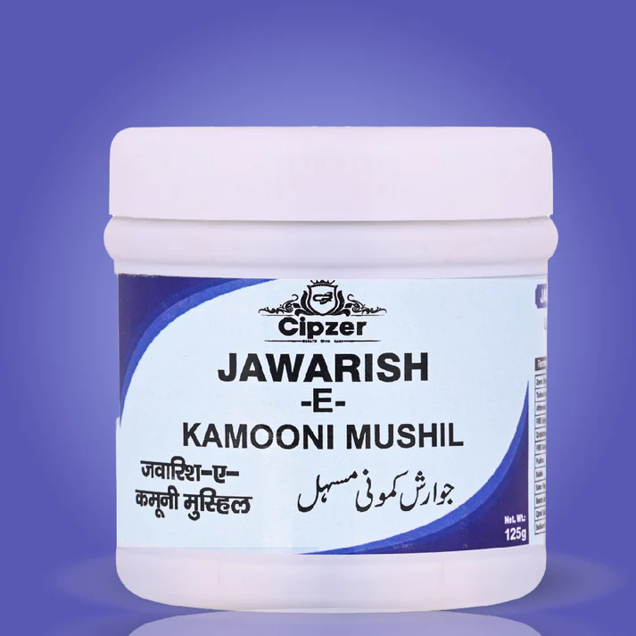 Jawarish E KamooniMushil 01