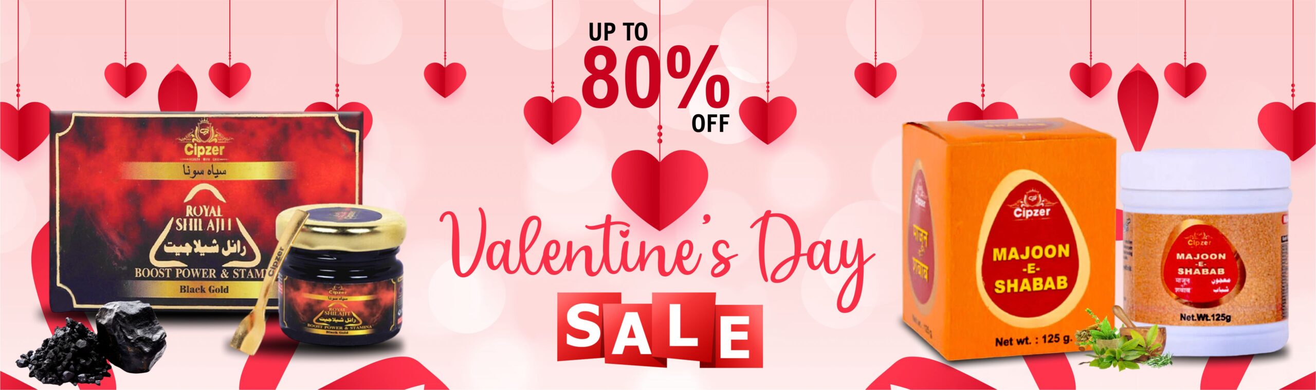 cipzer valentines day sale b