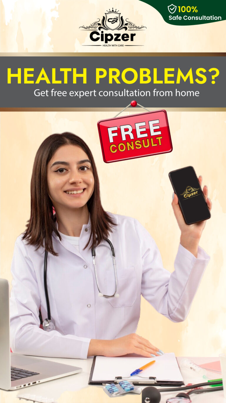 cipzer free consult