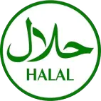 halala