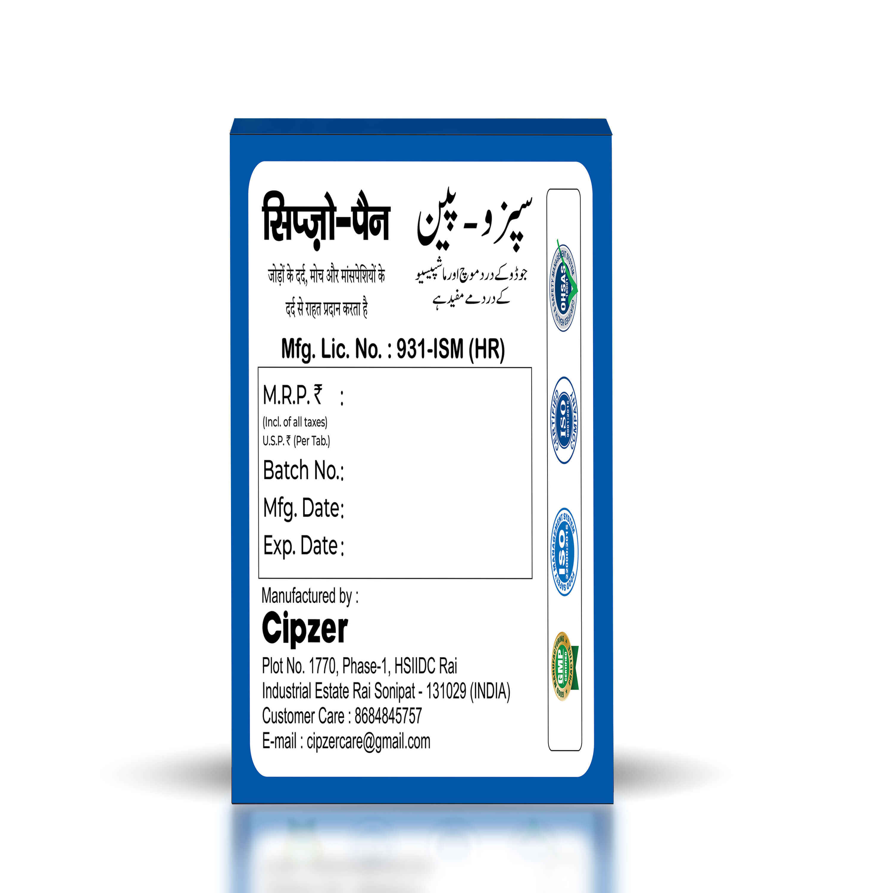 Cipzo Pain 40 Tablets - Image 6